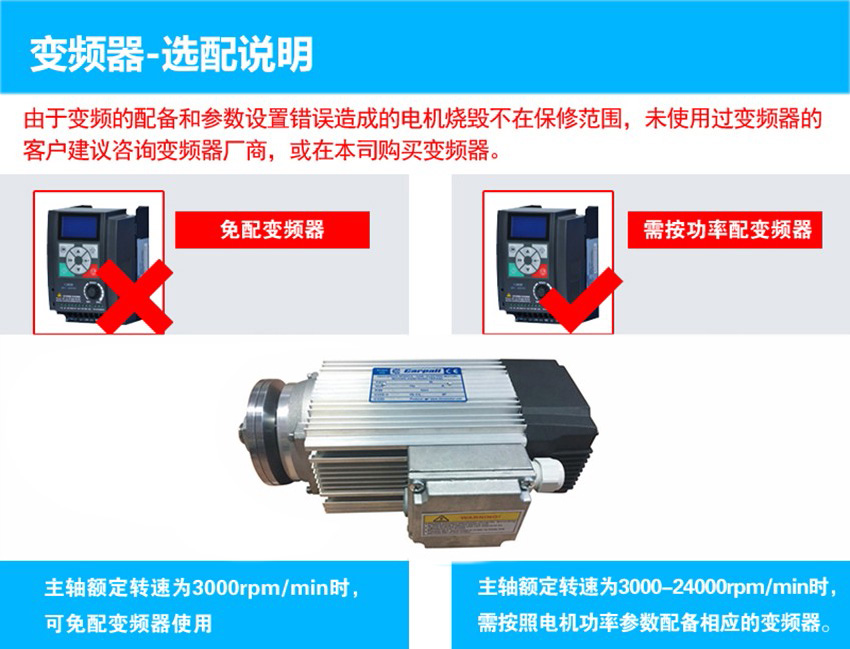 CPE-05.jpg CPE-05.jpg