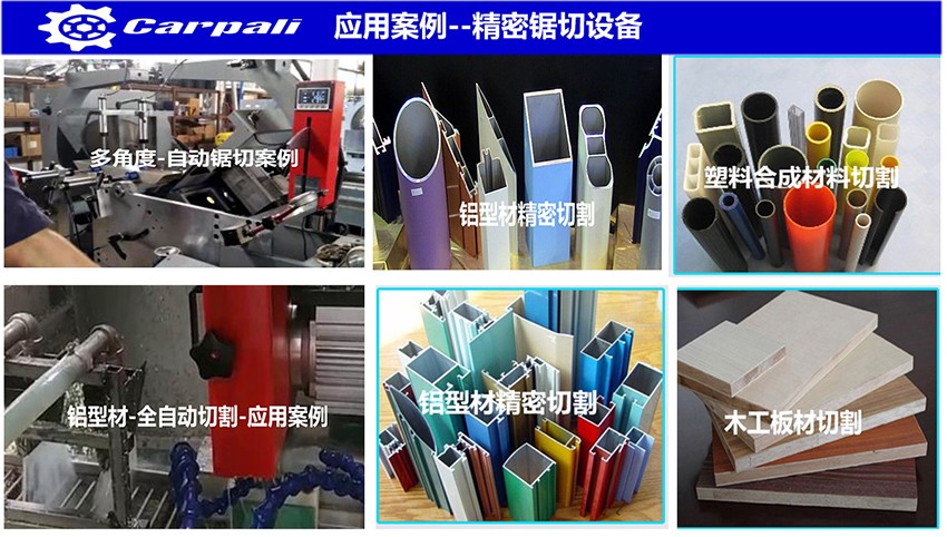 CPE80MA2.jpg CPE80MA2.jpg