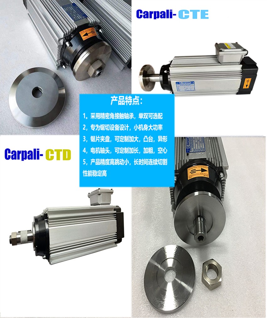 CTE-03.jpg CTE-03.jpg